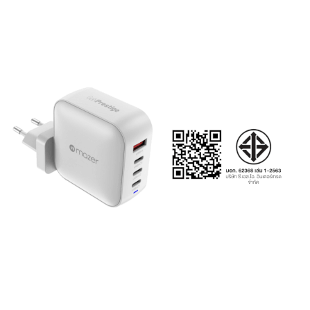 หัวชาร์จ MAZER M-G70W-V5-WH กำลังไฟ 70 วัตต์ สีขาว_4